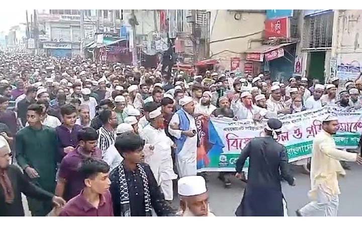 ইসকন নিষিদ্ধের দাবিতে হেফাজতে ইসলামীর বিক্ষোভ মিছিল ও সমাবেশ